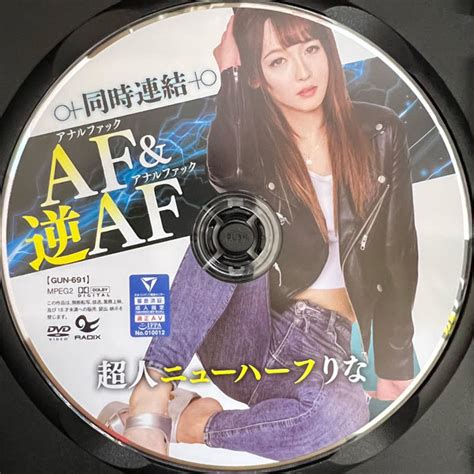 ニューハーフ 連結|同時連結AF＆逆AF 超人ニューハーフ りな エロ動画